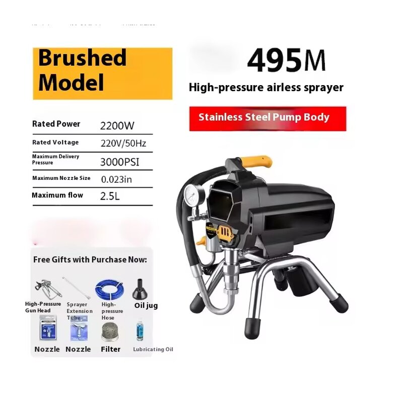 Airless Spray Machine Manufacturer - Hot Sale Electric High-Pressure Household Multifunctional for Latex Paint DIY