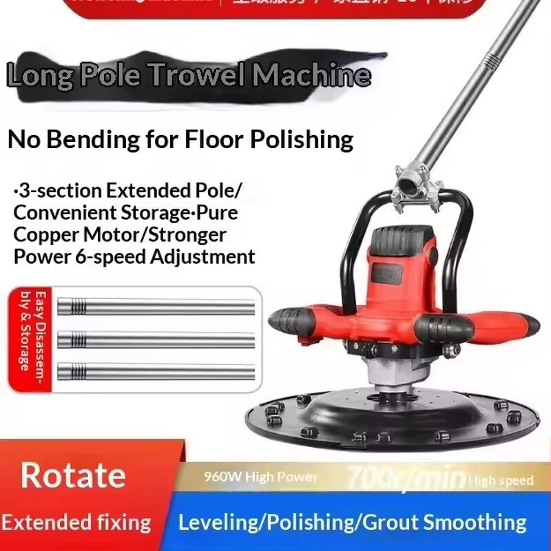 Troweling Machine Manufacturer - Extension Rod Electric High Efficiency Straight Handle for Concrete Polishing Road Wall