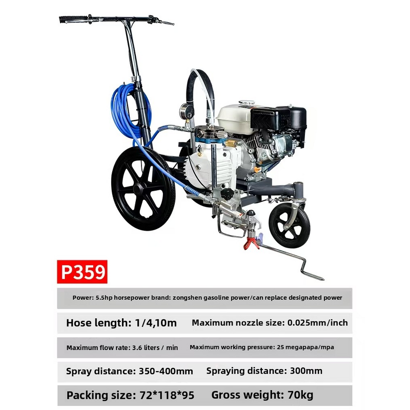 Airless Road Marking Machine Manufacturer - Professional DIY Diaphragm Garage Brushless Motor Cold Spray Gasoline Latex
