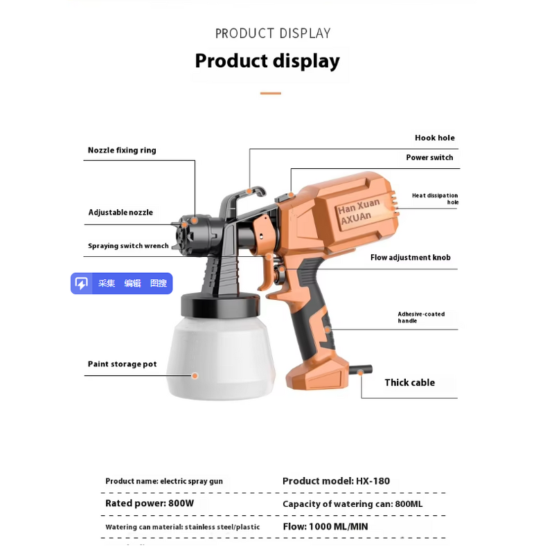 Electric Paint Spray Gun Manufacturer - Newest Selling Household DIY Power Machine for Industrial Latex Paint Battery