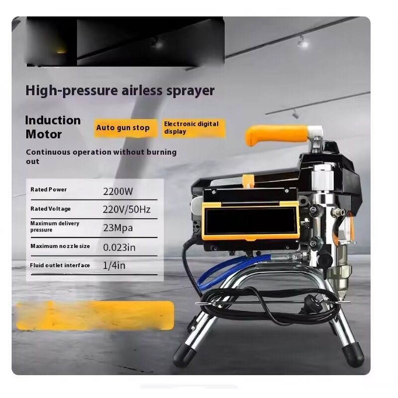 Airless Spray Machine Manufacturer - Wholesale Electric High-pressure Household Multifunctional Plunger for Latex Paint