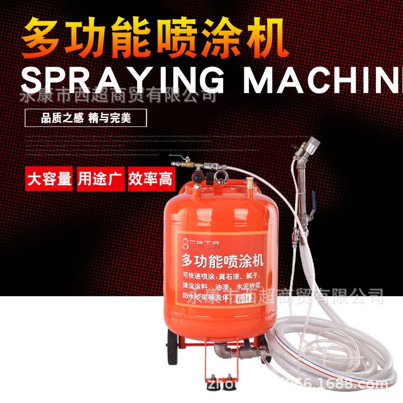 High-pressure Spraying Machine Manufacturer - Multi Functional for Polyurethane Putty Powder Waterproof Coating Grouting