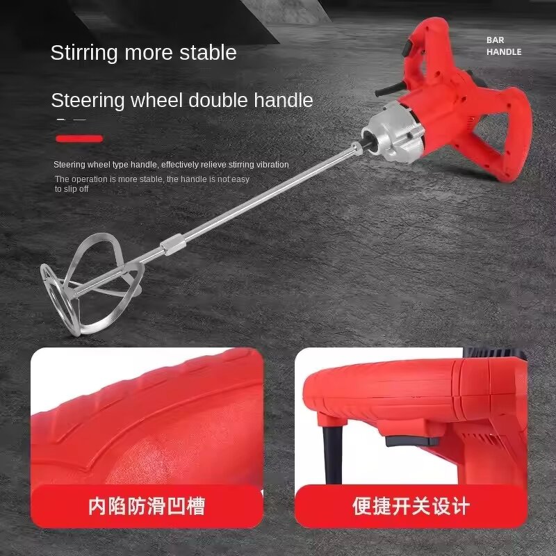 Electric Industrial Paint Mixer Manufacturer - High-power for Paint Putty Powder Concrete Cement Self-massaging Meat Filling