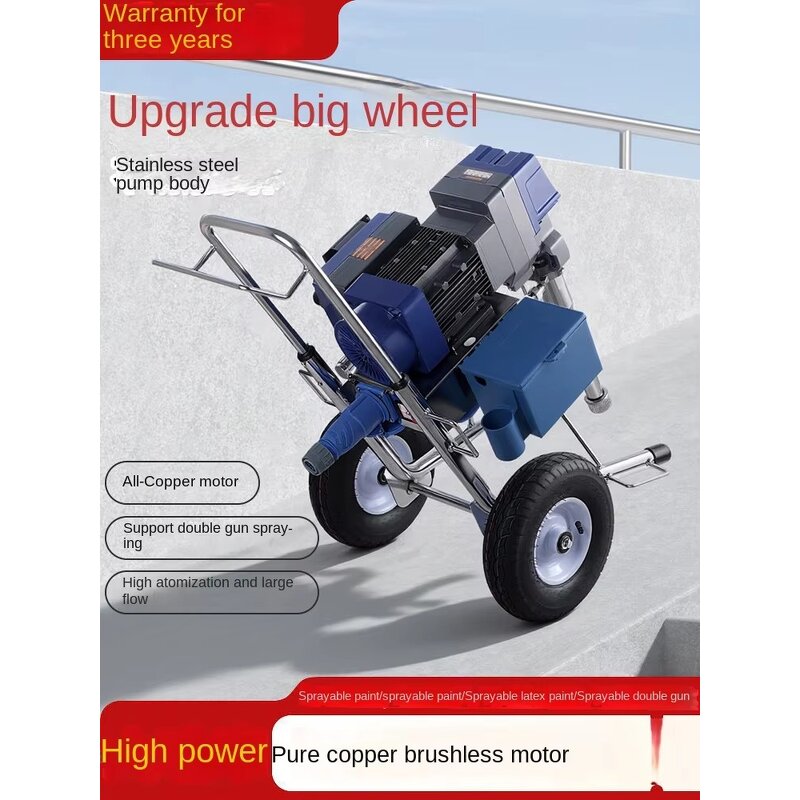 Airless Spray Gun Manufacturer - Industrial Electric Plunger High Pressure Brushless Motor for Latex Paint Putty