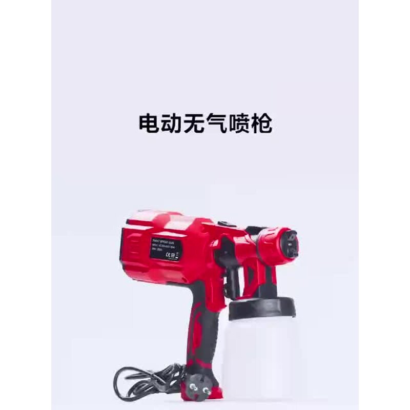 Latex Painting Spray Gun Manufacturer - Hot Sale DIY Household Industrial Use Plastic Pressure Feed Lithium Machine