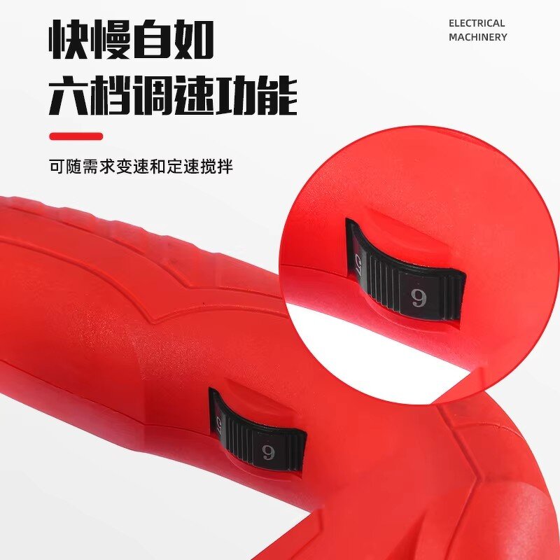 Electric Industrial Paint Mixer Manufacturer - High-power for Paint Putty Powder Concrete Cement Self-massaging Meat Filling