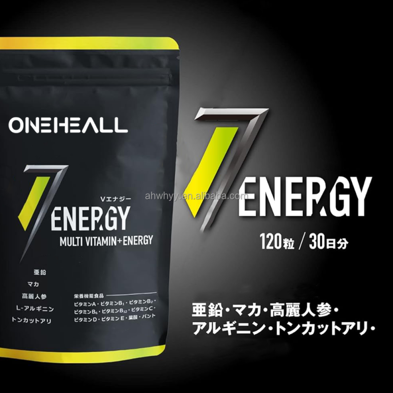 OEM Food Supplement Multivitamin Tablet for Energy Metabolism Immune Vitamin Health Support Multivitamin Tablets