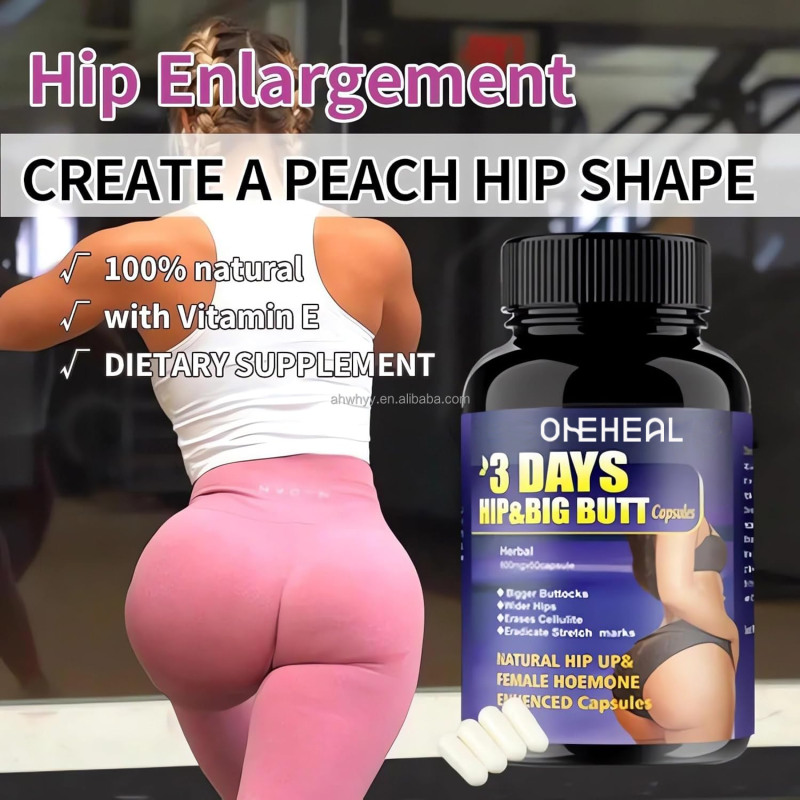 Private Label Natural Hip Big Butt Enhanced Capsules Herbal Supplements Beautiful Buttocks Capsules