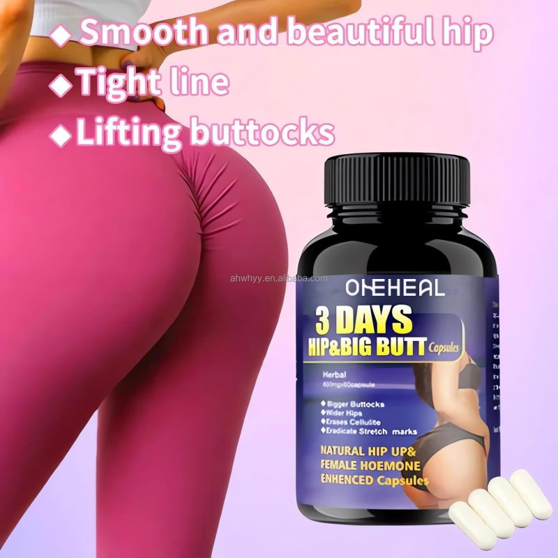 Private Label Natural Hip Big Butt Enhanced Capsules Herbal Supplements Beautiful Buttocks Capsules