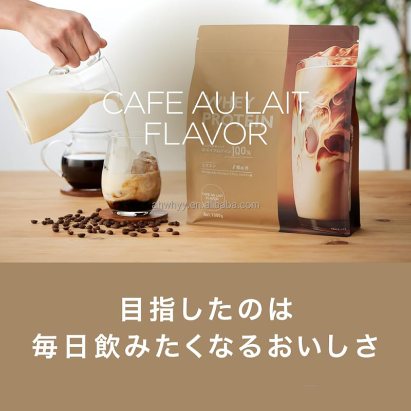 OEM Gym Supplements Mass Gainer Whey Protein Powder 7 Vitamins for Adults Sports Nutrition Whey Protein Powder