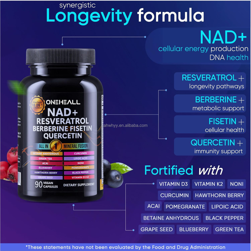 High Quality 18 in 1 NAD+ Capsules Trans Resveratrol Quercetin Supplement Antioxidant Health Supplements NAD Capsules
