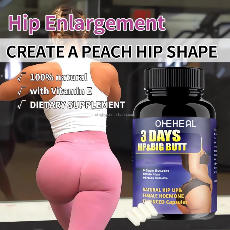 OEM Adult Women Beauty Product for Big Buttocks Capsules 3 Days Herbal Supplements Big Butt Enhanced Capsules
