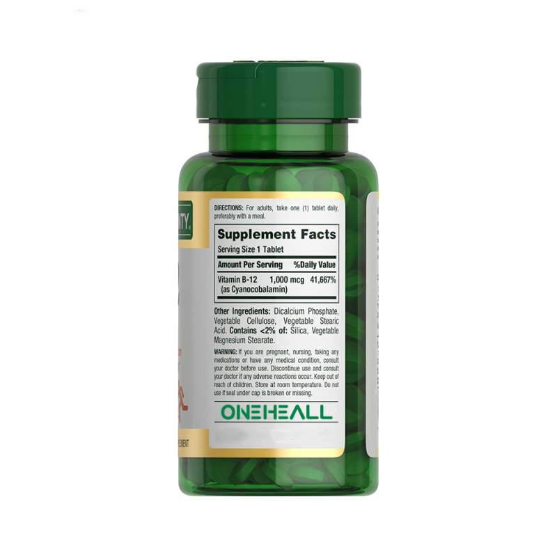 OEM Vitamin B12 Tablets Healthcare Supplement Immunity Enhancement Vitamin B12 Tablet