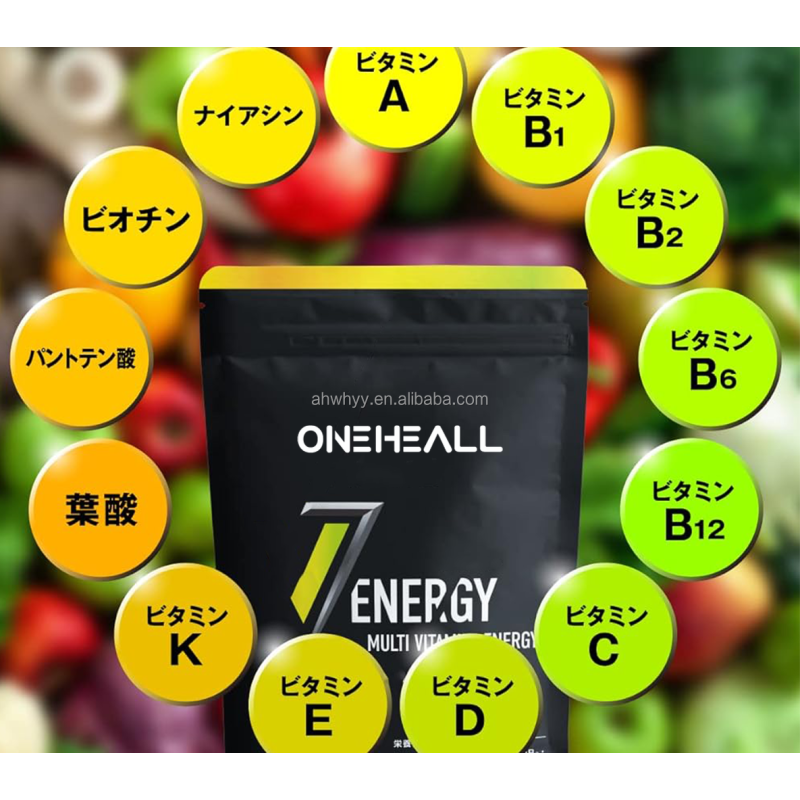 Manufacturer Energy Multivitamin Tablet Zinc Multi Vitamin C D E B12 Zinc Nutritional Supports Immune System Multivitamin Tablet