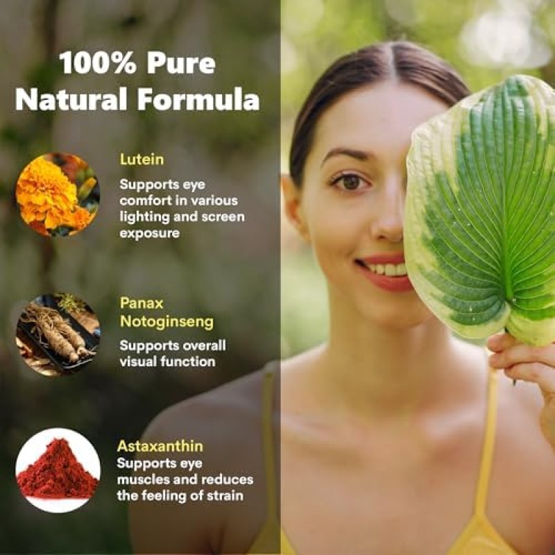 Lutein Softgels for Eye Health Premium Vitamins for Eye Care Lutein Softgel