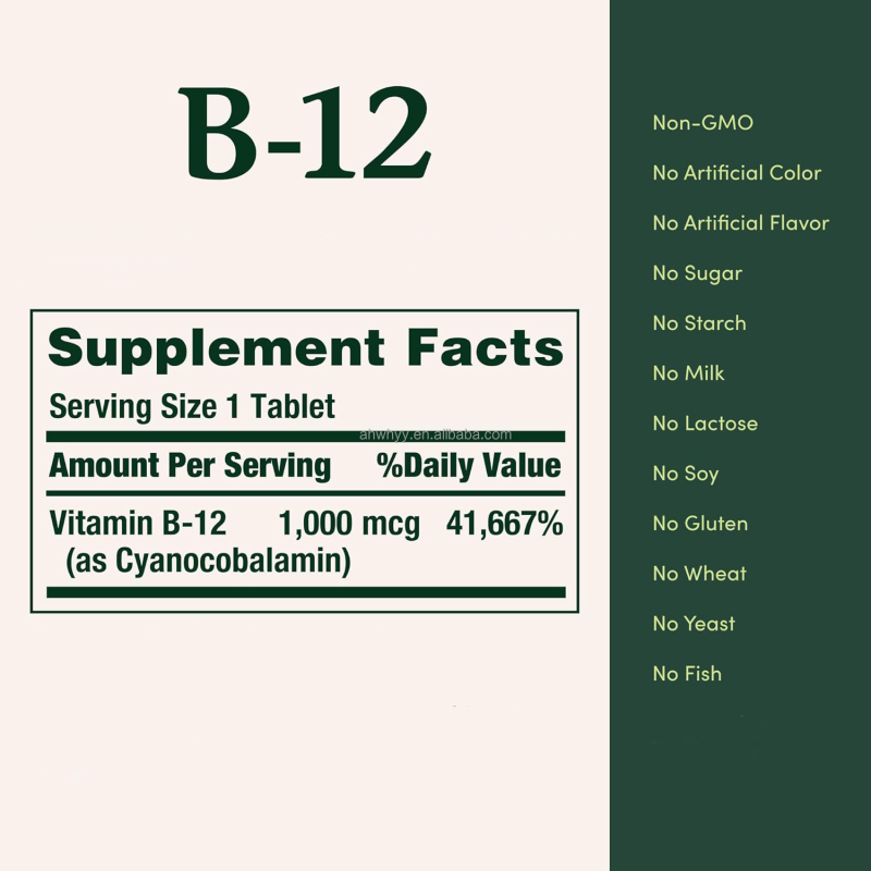OEM Vitamin B12 Tablets Healthcare Supplement Immunity Enhancement Vitamin B12 Tablet