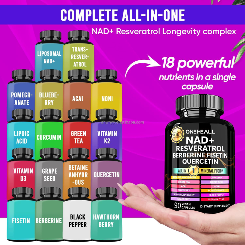 High Quality 18 in 1 NAD+ Capsules Trans Resveratrol Quercetin Supplement Antioxidant Health Supplements NAD Capsules