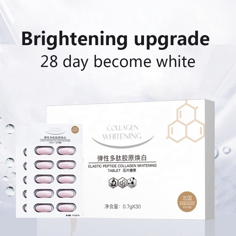 Skin Whitening Tablets Factory - Factory Wholesale Anti-Aging Elastic Polypeptide