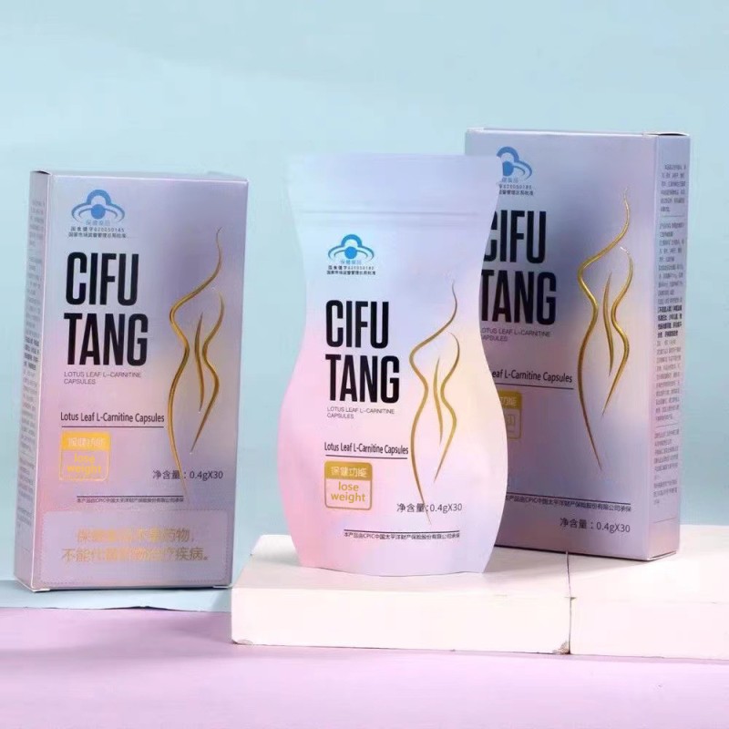 L-Carnitine Slimming Capsules Factory - China Factory Customized Halal Adult