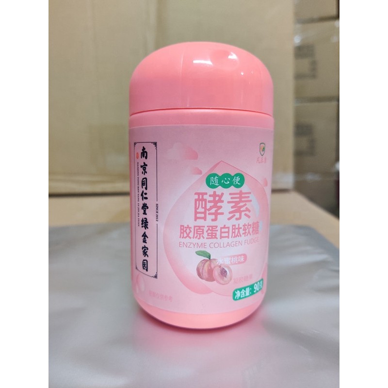 Probiotic Enzyme Candy Manufacturer - China Factory Wholesale Whitening Slimming