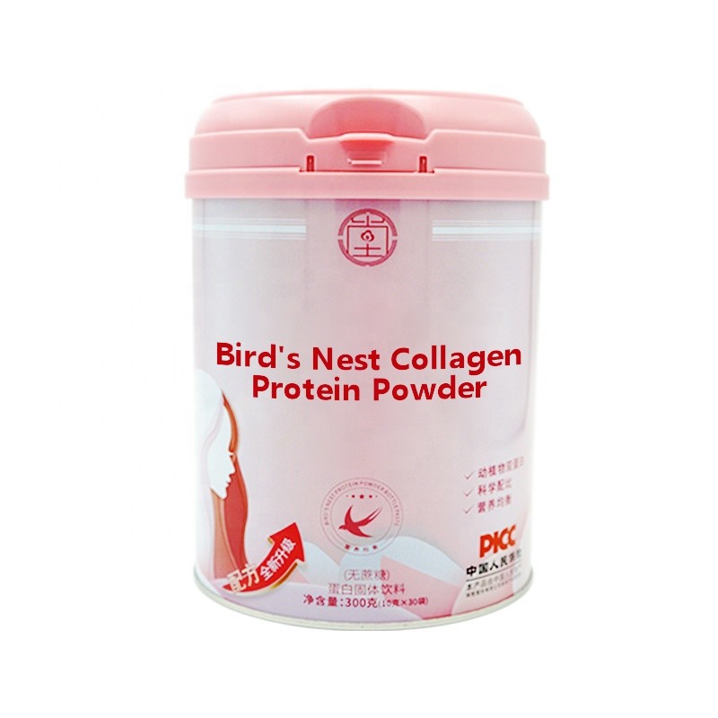 Collagen Protein Powder Factory - Best Selling Antioxidant Skin Care Whitening