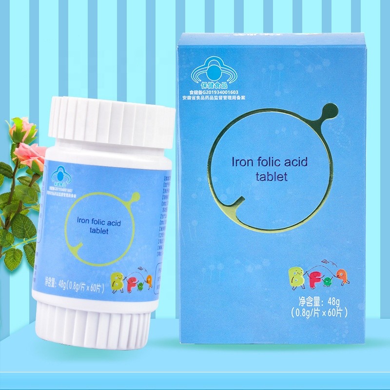 Pregnant Women Tablets Factory - Factory Direct Sales High Quality Folic Acid Iron