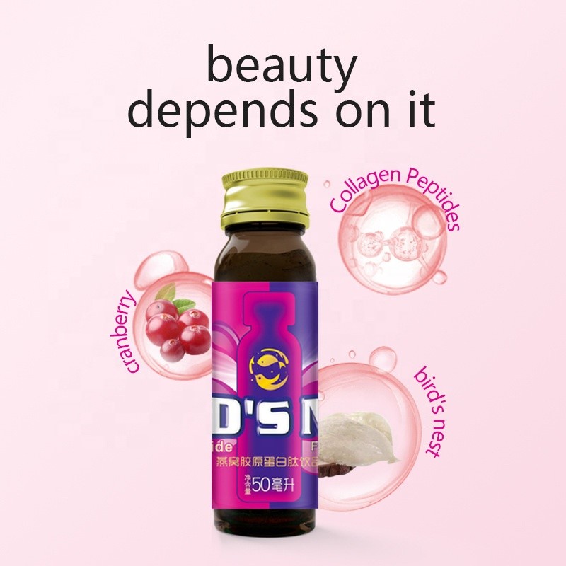 Bird's Nest Collagen Liquid Factory - OEM/ODM Halal Anti-Aging Whitening Beauty