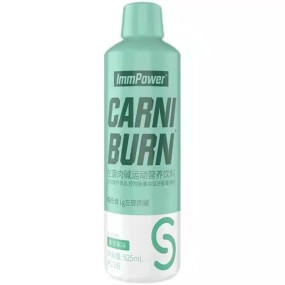 L-Carnitine Sports Drink Factory - Private Label Men Women Fitness Weight Loss