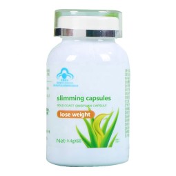 Slimming Capsules Factory - Customized Fast Effective Safe Weight Loss Herbs