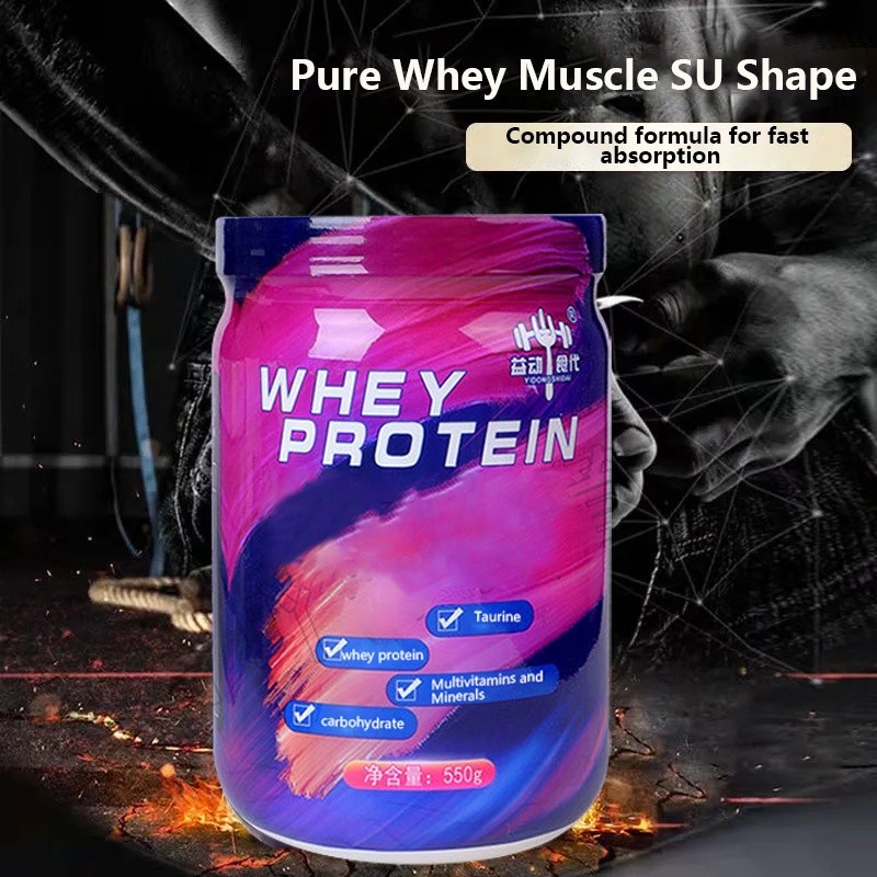 Whey Protein Powder Manufacturer - OEM/ODM Sports Fitness High Nutrition