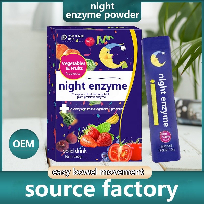 Night Enzyme Powder Factory - Wholesale Probiotic Weight Loss Compound Fruit