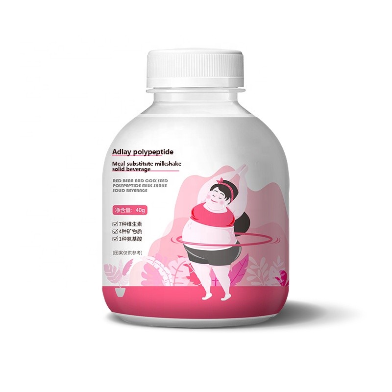 Meal Replacement Shake Powder Manufacturer - Factory Wholesale Protein Peptide Burn Fat