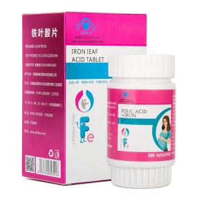 Pregnant Women Tablets Factory - Factory Direct Sales High Quality Folic Acid Iron