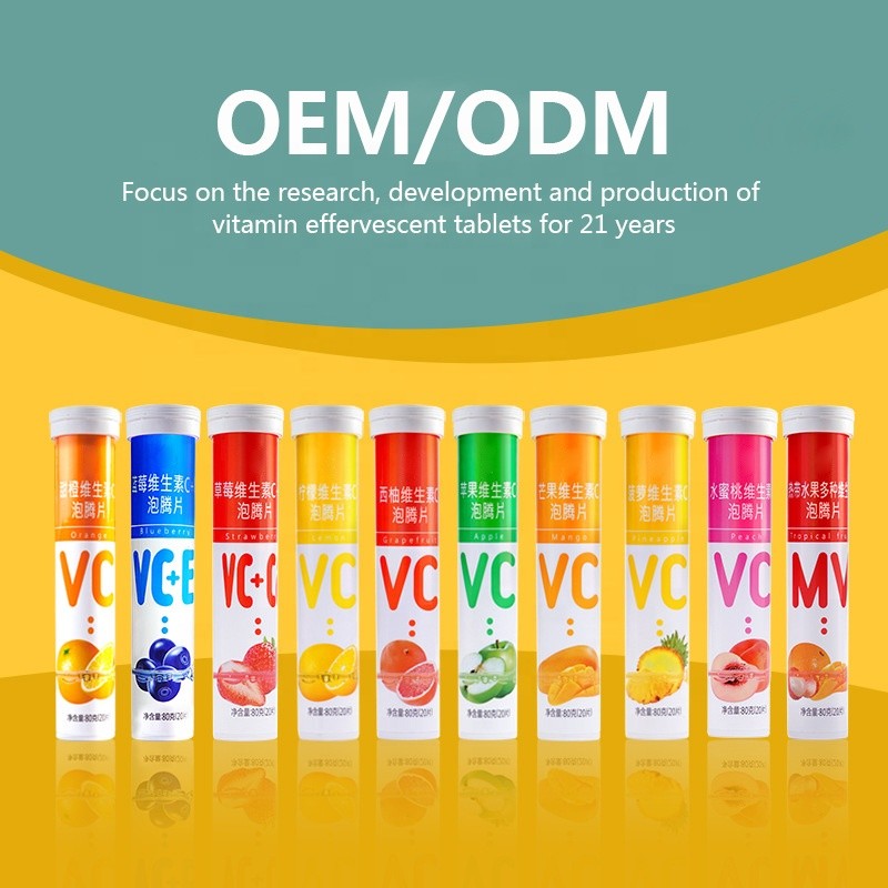 Vitamin C Effervescent Tablets Factory - OEM/ODM Factory Customized Fruit Flavor
