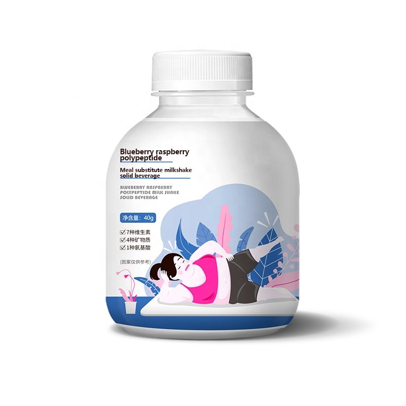 Meal Replacement Shake Powder Manufacturer - Factory Wholesale Protein Peptide Burn Fat