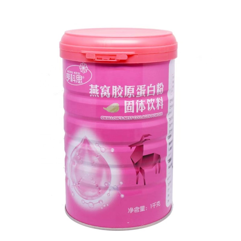 Collagen Protein Powder Manufacturer - Factory Direct Wholesale Anti-Aging Female