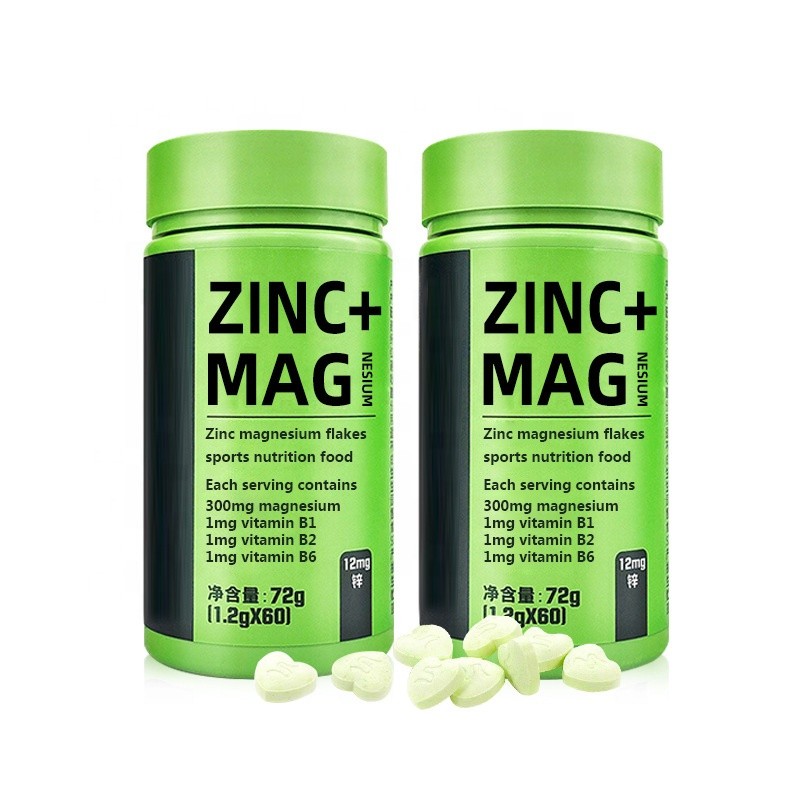 Multivitamin Tablets Manufacturer - OEM Factory Wholesale Zinc Magnesium Compound
