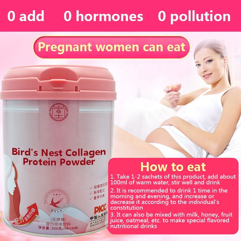 Collagen Protein Powder Factory - Best Selling Antioxidant Skin Care Whitening