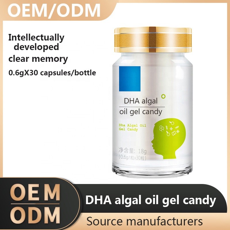 DHA Algal Oil Soft Capsule Factory - Private Brand Wholesale Deep Sea Brain Memory