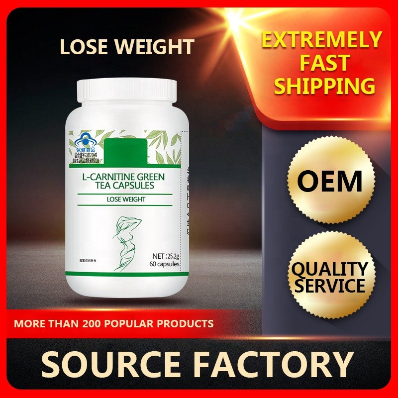 Weight Loss Capsules Factory - OEM Factory Customized Fast Burning Body Sculpting