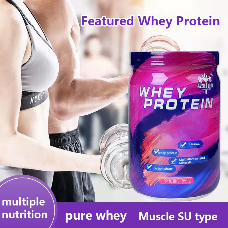 Whey Protein Powder Manufacturer - OEM/ODM Sports Fitness High Nutrition