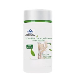 Slimming Capsules Manufacturer - Chinese Manufacturers Supply Fast-Acting Fat Burning