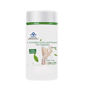 Slimming Capsules Manufacturer - Chinese Manufacturers Supply Fast-Acting Fat Burning