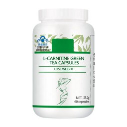 Weight Loss Capsules Factory - OEM Factory Customized Fast Burning Body Sculpting