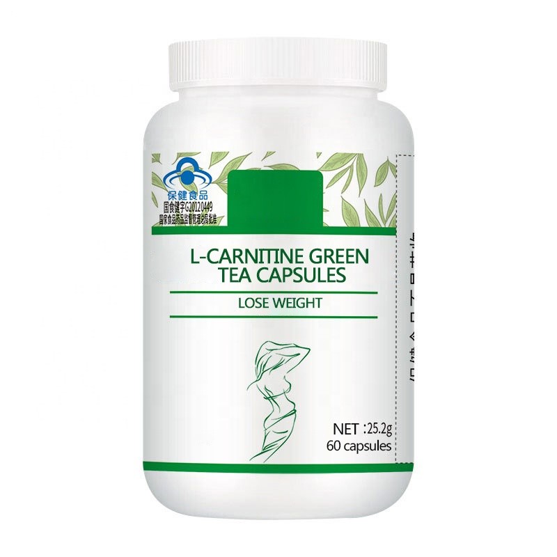 Weight Loss Capsules Factory - OEM Factory Customized Fast Burning Body Sculpting