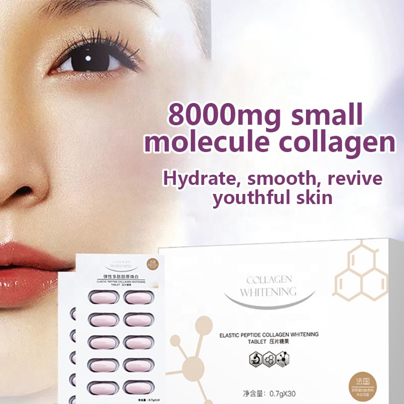Skin Whitening Tablets Factory - Factory Wholesale Anti-Aging Elastic Polypeptide