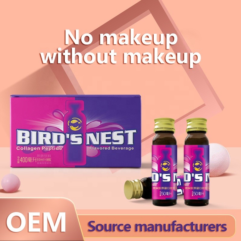 Bird's Nest Collagen Liquid Factory - OEM/ODM Halal Anti-Aging Whitening Beauty