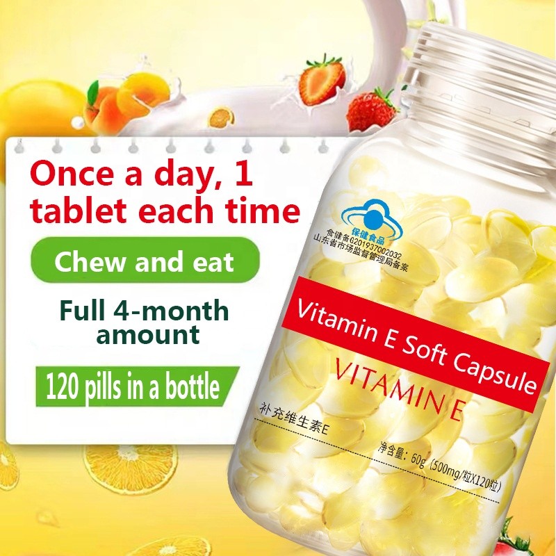 Vitamin E Soft Capsules Factory - OEM/ODM Natural Acne Anti-aging Whitening 500mg