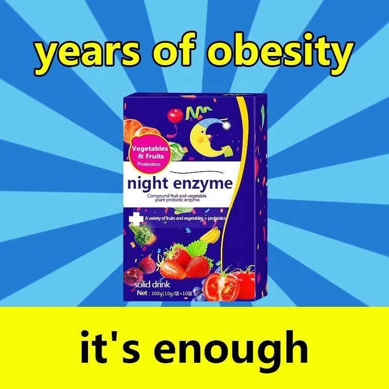 Night Enzyme Powder Factory - Wholesale Probiotic Weight Loss Compound Fruit