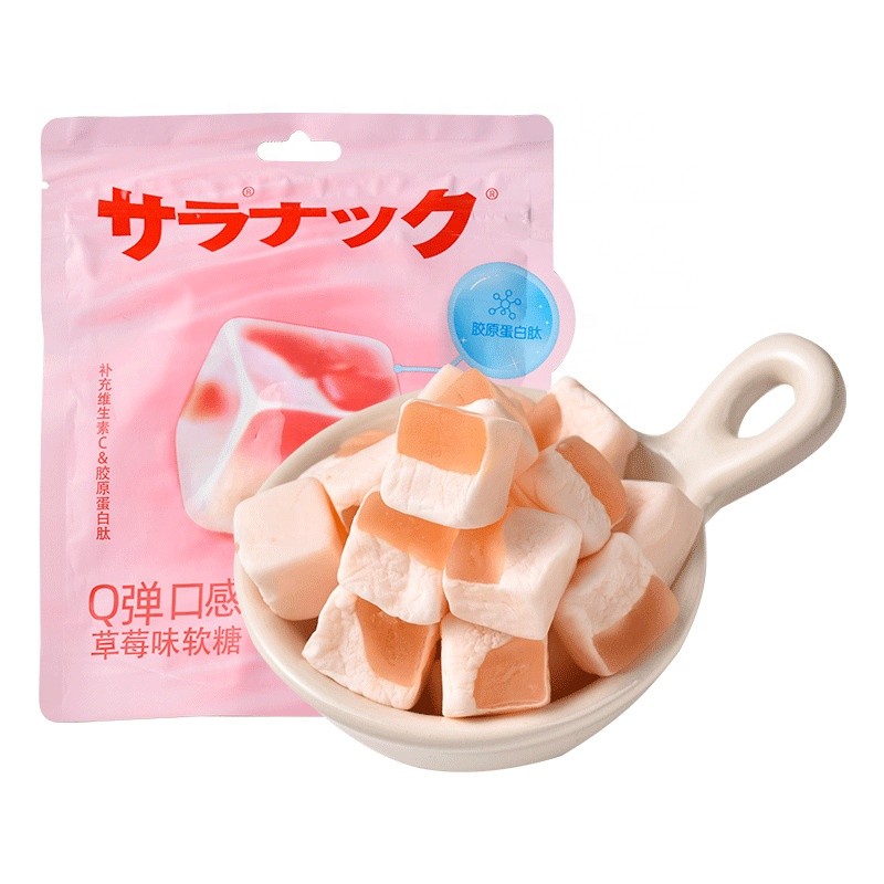 Fruit Juice Gummy Factory - Factory Customized Pure Natural Collagen Peptide